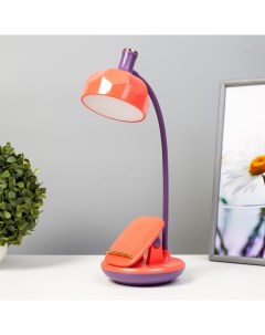 Настольная лампа Эдельс LED 3 Вт 3000-6000К USB АКБ оранжевый 12.5×12.5×39.5 см Risalux