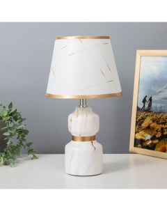 Настольная лампа «Вивиана» Е14 40 Вт бело-золотой 20×20×35 см Risalux