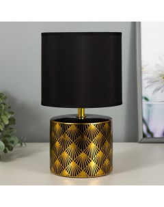 Настольная лампа Биргит E14 40 Вт черно-золотой 15×15×27 см Risalux
