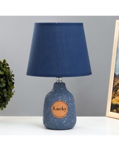 Настольная лампа Лаки E14 40 Вт синий 19×19×31 см Risalux