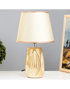 Настольная лампа Шелдон E14 40 Вт золото 20×20×33 см Risalux