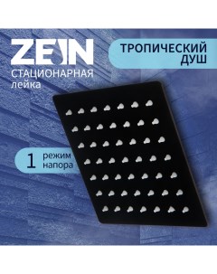 Лейка стационарная ZEIN Z2350, квадратная, 15×15 см, 1 режим, нержавеющая сталь, черная Zein