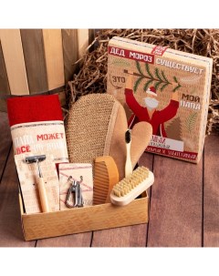 Набор подарочный «Новый год: Папа»‎ полотенце и аксессуары Этель