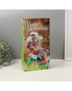 Фотоальбом на 300 фото 10×15 см «Ребенок с кроликом», эффект глиттер, 33×17.5 см Keep memories