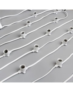 Гирлянда «Белт-лайт» 50 м, IP65, 2W, белая каучуковая нить, шаг 40 см, Е27 (без ламп), 220 В Luazon lighting