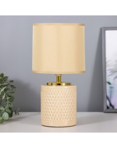Настольная лампа Эдриан E14 40 Вт бежевый 15×15×29 см Risalux