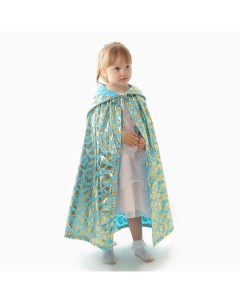 Карнавальный плащ детский, атлас, голубой, длина 85 см Страна карнавалия