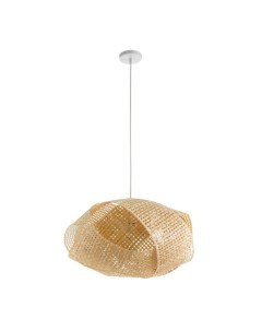 Светильник «Сигма» Е27 15 Вт 50×50×30-130 см Bayerlux