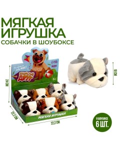 Мягкая игрушка «Пушистый друг», МИКС Milo toys