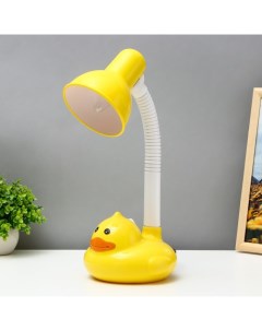 Настольная лампа «Утёнок» Е27 15 Вт жёлтый 16×15×37 см Risalux