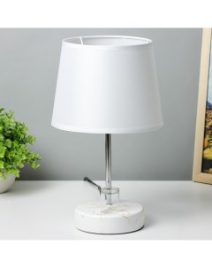 Настольная лампа «Аэлита» 1×40 Вт E14 белый 18×18×31 см Risalux