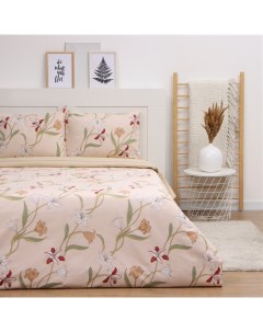 Постельное бельё 2-спальное Inspiration, сатин Lovelife