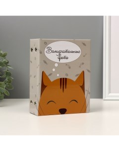 Фотоальбом на 96 фото 10×15 см «Котик - Замурчательные фото», 16.5×12×5.5 см Keep memories