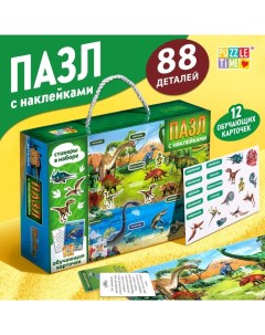 Пазл обучающий «Эпоха динозавров», с наклейками, 12 карточек, 88 деталей Puzzle time