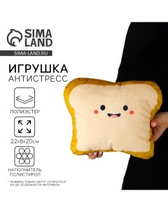Игрушка «Хлебушек» Mni mnu