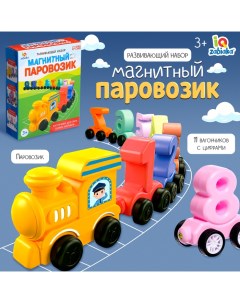 Развивающий набор «Магнитный паровозик» Iq-zabiaka