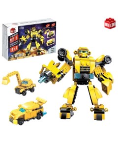 Конструктор - робот «Легионер», 142 детали, 3 варианта сборки Unicon
