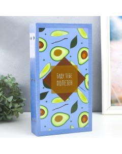 Фотоальбом на 300 фото 10×15 см «Авокадо - Буду тебе полезен», 33.5×17.5×5 см Keep memories