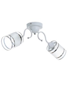 Люстра потолочная «Эмма», 2хЕ27, 40 Вт, белый, 51×12×25 см Bayerlux