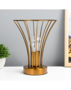 Настольная лампа «Чилли» Е27 40 Вт золото 18×18×19 см Risalux