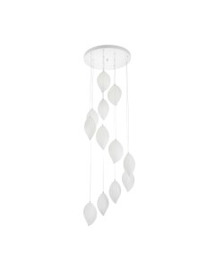 Светильник «Манго» 12хG9 15 Вт белый 45×45×9-200 см Bayerlux