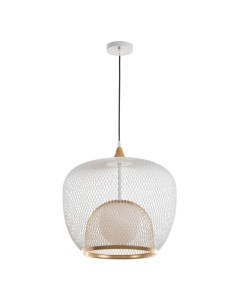 Светильник «Маура» Е27 40 Вт бело-золотой 40×40×32-132 см Bayerlux