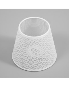 Абажур для люстры «Кружево» Е14 белый 15×15×13 см Bayerlux