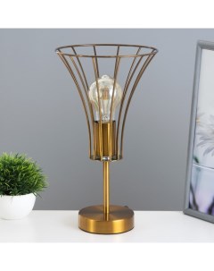 Настольная лампа «Чилли» Е27 40 Вт золото 18×18×29 см Risalux