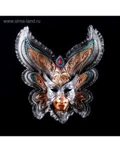 Венецианская маска «Бабочка», панно, настенный декор, 25 см, МИКС Хорошие сувениры