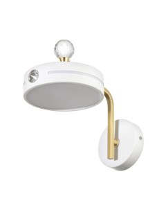 Бра «Антеко» LED 12 Вт 4000К белый 15×26×16 см Bayerlux