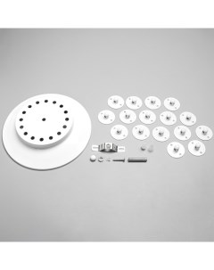 Комплект для светильника «Паук-16», белый, 25×25×4 см Bayerlux