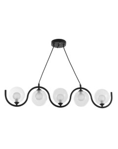 Светильник подвесной «Сигма», 5×G9, 40 Вт, чёрный, 100×12×100 см Bayerlux