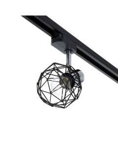 Светильник трековый Simple "Арпи" Е14 40Вт черный 15х12х18см Bayerlux