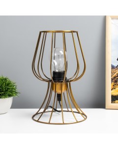 Настольная лампа «Фрейя» Е27 40 Вт золото 16×16×23 см Risalux