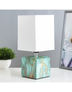 Настольная лампа «Сафари» Е27 40 Вт лазурный 12.5×12.5×29 см Risalux