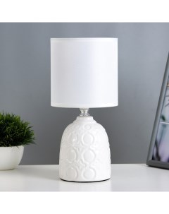 Настольная лампа «Джастин» Е14 40 Вт белый 13×13×25 см Risalux