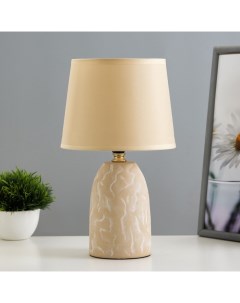 Настольная лампа «Фенди» Е14 40 Вт бежевый 17.8×17.8×30 см Risalux