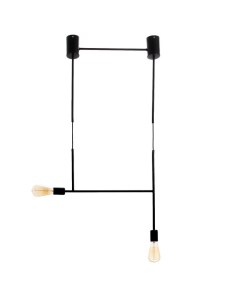 Светильник «Лучик» 2хЕ27 40 Вт черный 50×5×30-130 см Bayerlux