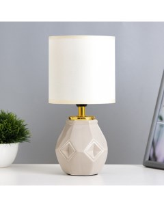 Настольная лампа «Алес» Е14 40 Вт бежевый 13×13×25 см Risalux