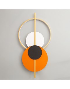 Бра «Алле» LED 18 Вт 3000К оранжевый черный 88×5×45 см Bayerlux