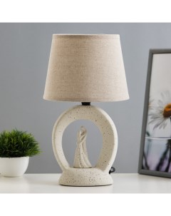 Настольная лампа «Пара» Е14 40 Вт бежевый 20×20×34 см Risalux