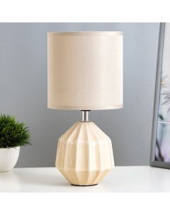 Настольная лампа «Алейда» Е14 40 Вт бежевый 14×14×28 см Risalux