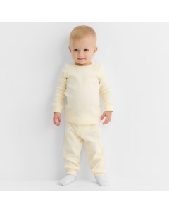 Комплект детский (лонгслив и брюки), рост 86-92 см, айвори Minaku