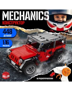 Конструктор Mechanics «Джип», радиоуправляемый, 1:16, открываются двери, поднимается капот, работает от аккумулятора, 448 деталей, цвет красный Unicon
