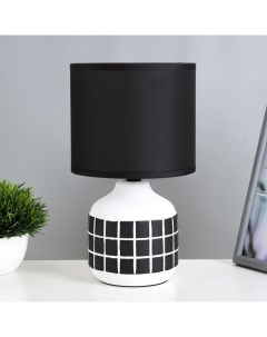 Настольная лампа «Гликерия» E14 40 Вт бело-чёрная 15×15×27 см Risalux