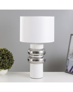 Настольная лампа «Ленди» Е27 40 Вт бело-хромовый 25×25×46.5 см Risalux