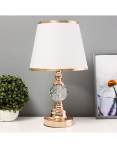 Настольная лампа с подсветкой «Лейла» Е27 40 Вт золото 25×25×44 см Risalux