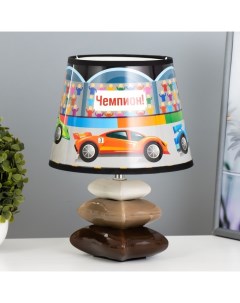 Настольная лампа с абажуром «Гонки», Е14, 15 Вт, бело-чёрный, 20×20×28 см Risalux