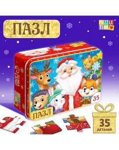 Пазлы в металлической коробке «Добрый Дедушка Мороз», 35 деталей Puzzle time