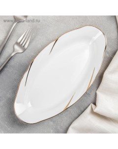 Селедочница Добрушский завод «Бомонд», 25 см, фарфор, белая Добрушский фарфоровый завод